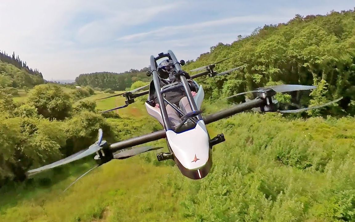 jetson one - 世上首款电动垂直起降载人通勤飞机_哔哩哔哩_bilibili