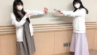 Radio 小倉唯のyui Room 1 哔哩哔哩 Bilibili Radio 小倉唯のyui Room 1 哔哩哔哩 Bilibili