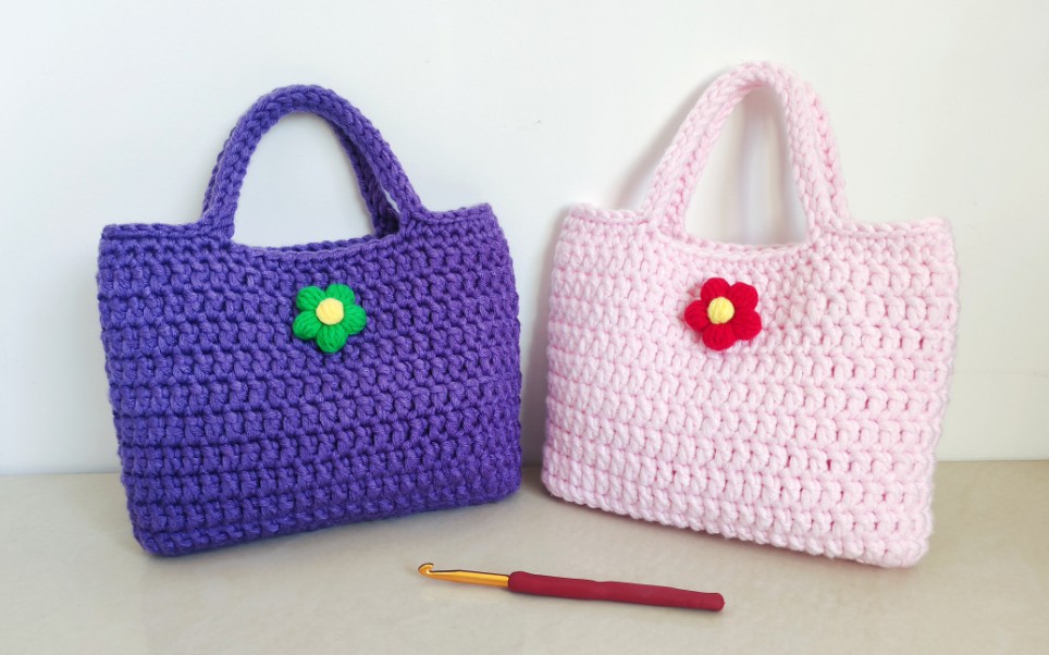 快速教你钩织一款长针手提包,简单好学,可以装手机的包包