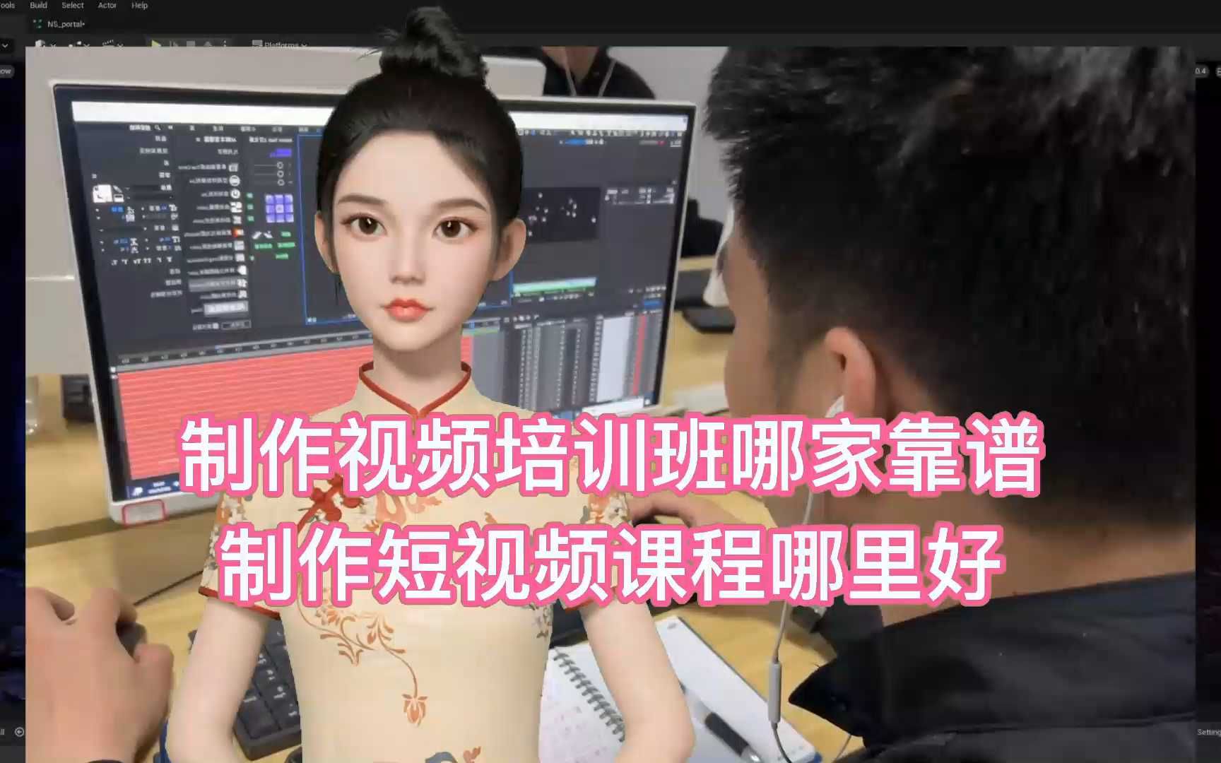 5A景区致歉越野车地质遗迹漂移事件 涉事者被立案调查