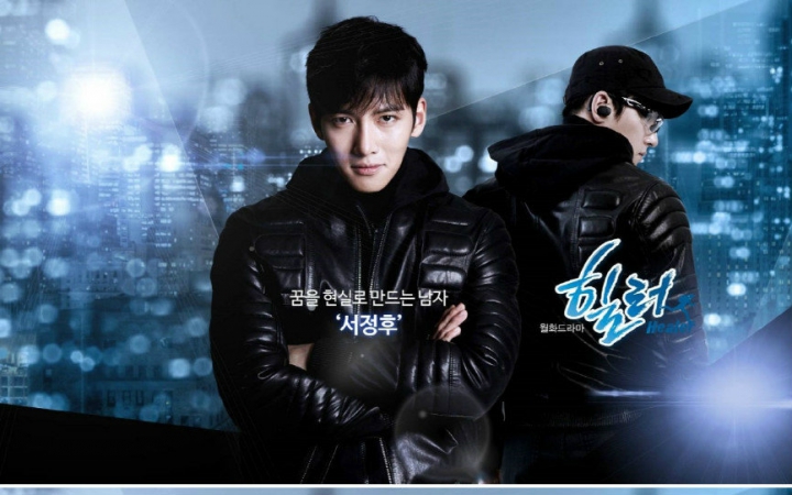 12月动作片韩剧healer三版预告