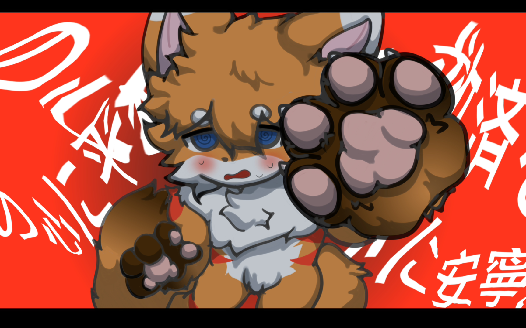 【furry/仿曲绘】重音Teto アガリ症哔哩哔哩bilibili