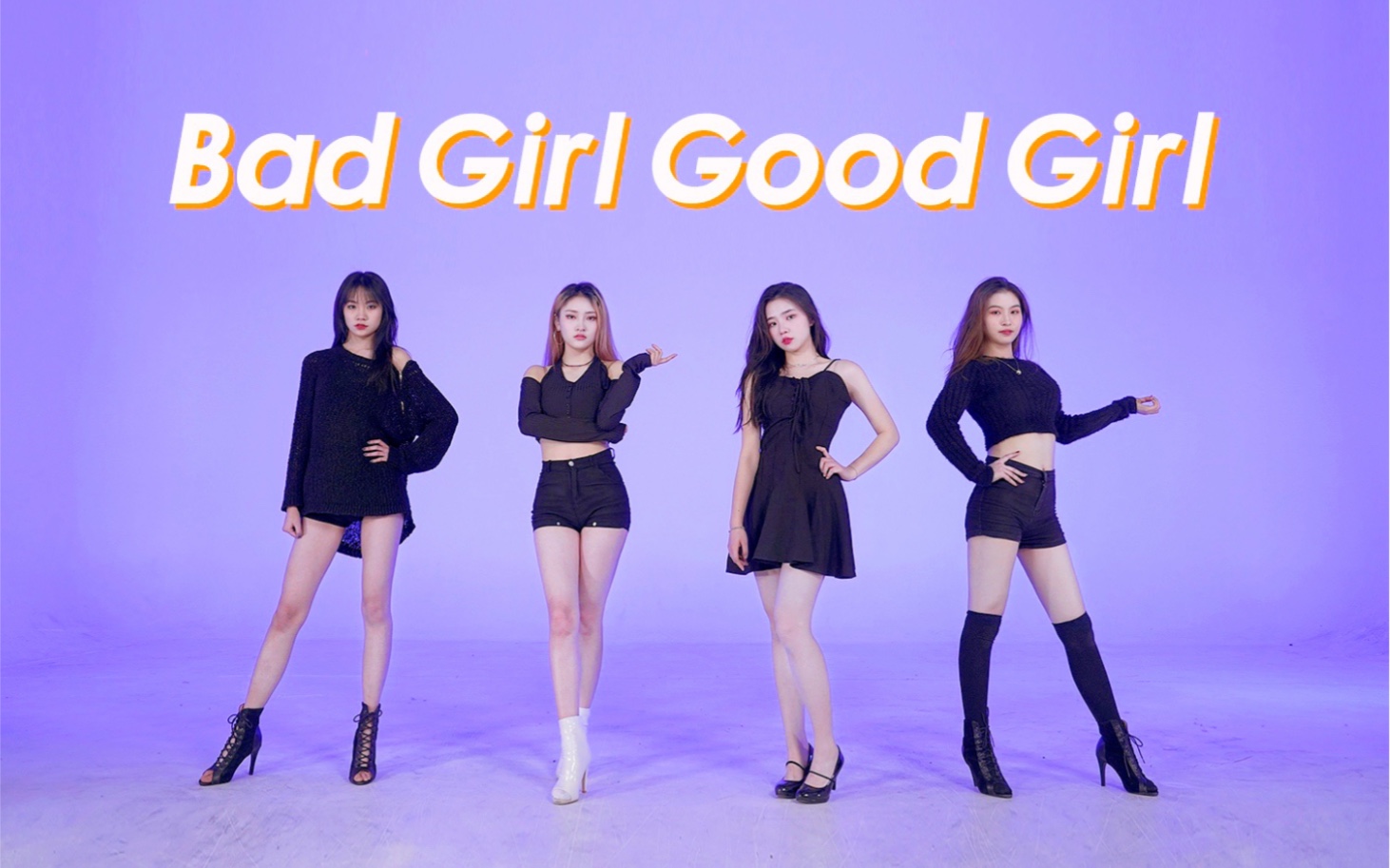 [图]【孙子团】经典回顾｜MissA-Bad Girl Good Girl