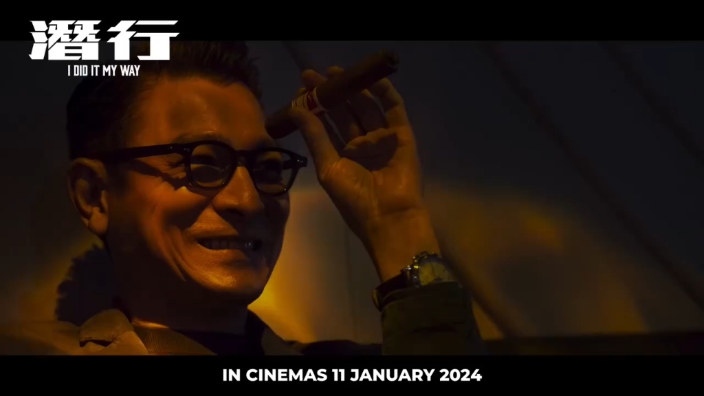 《潜行》粤语版预告,内地定档2023.12.29日上映.香港2024.1.11日上映.