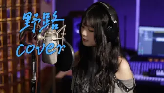 许嵩哥哥你不喜欢紫色妹妹了吗