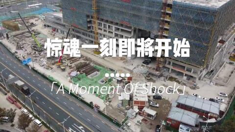 <em class="keyword">大疆飞控</em>真牛，mini2炸了两次还安然无恙！！！