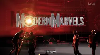 Download Video: 【纪录片】现代奇迹之烟草-Modern Marvels-Tobacco