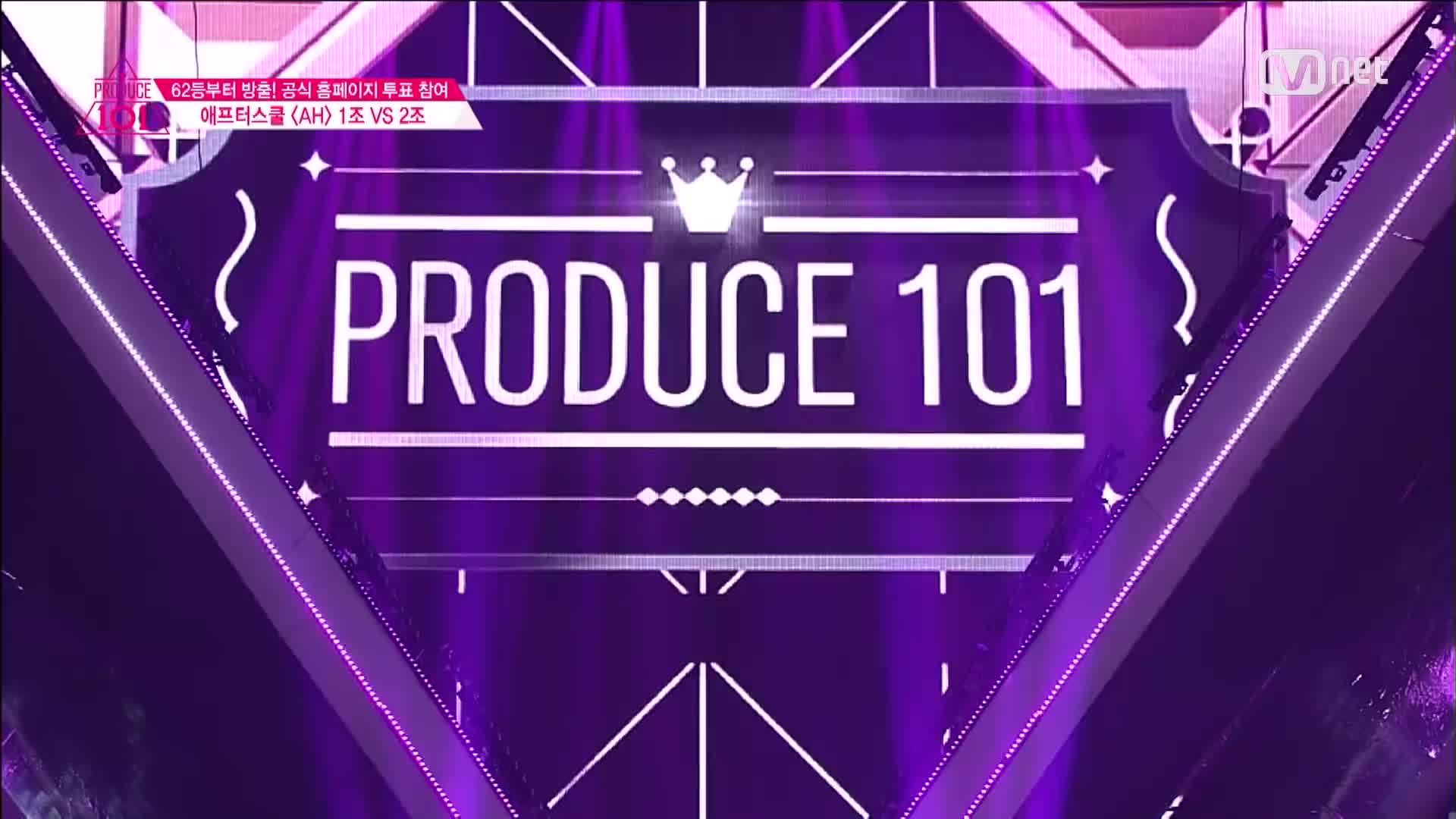 [图]【Produce 101】Produce 101表演舞台合集(1080p高清)