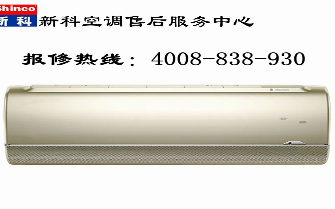东莞市数字电话机售后(东莞市数字电话机售后服务中心)
