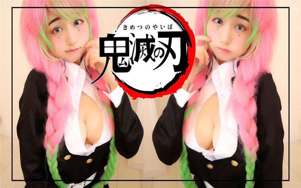 日本美女栗田惠美cosplay哔哩哔哩bilibili