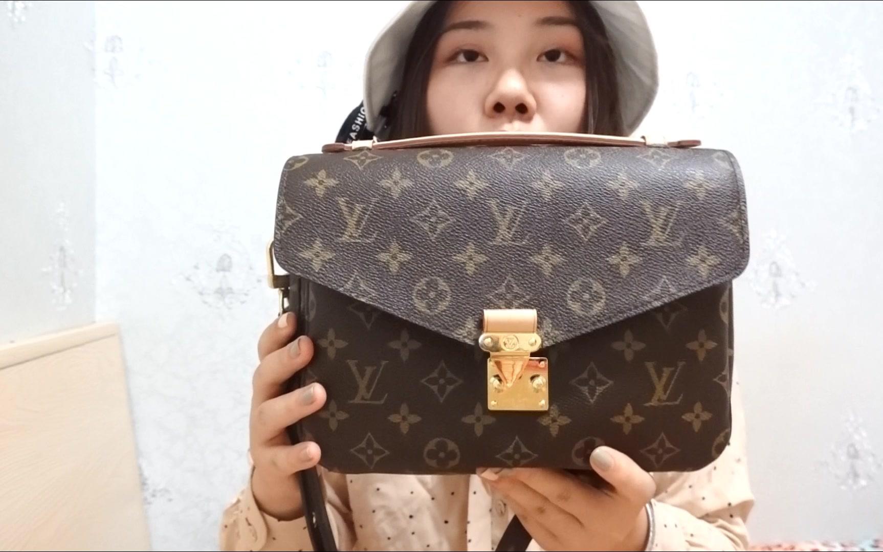 LOUIS VUITTON|LV邮差包测评与使用心得哔哩哔哩bilibili