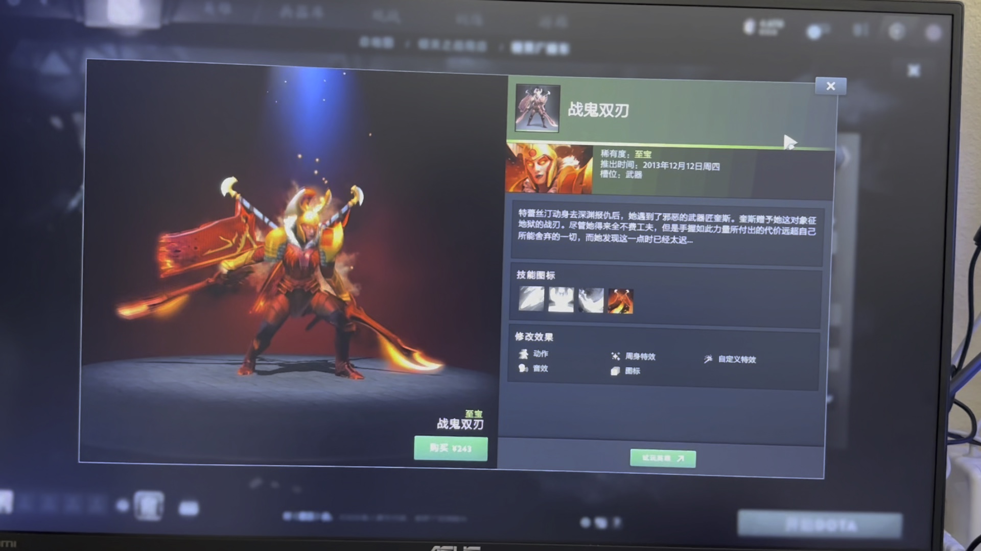 我也刷到了!!这不比游戏本身爽多了!Dota2糖果厂摊车网络游戏热门视频