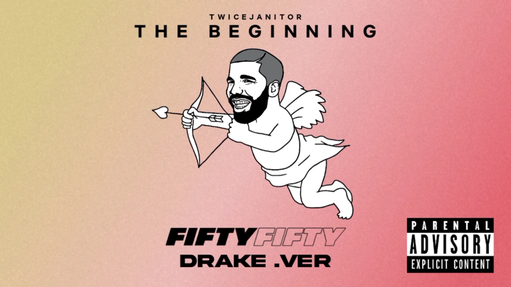 【drake】你只能在这首歌里找到小天使公鸭