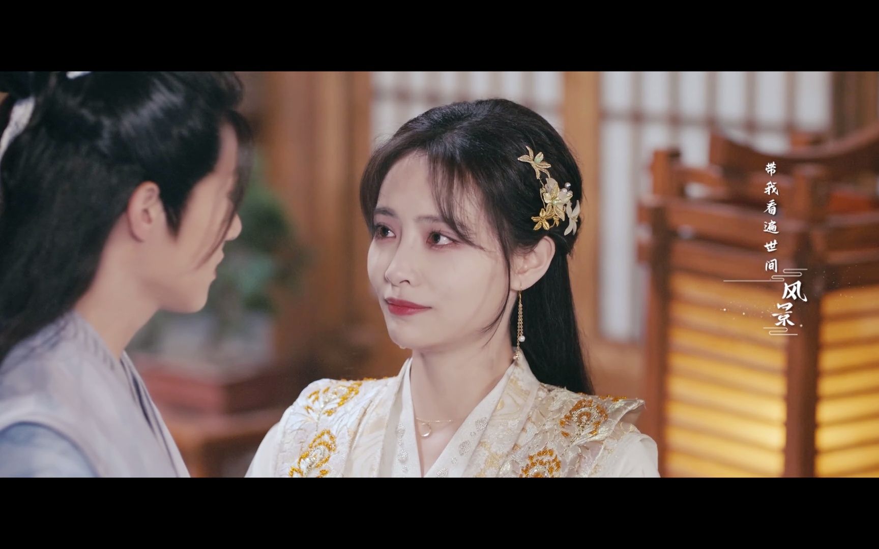 【许佳琪】《清风朗月花正开》点题戏 清风朗月花正开