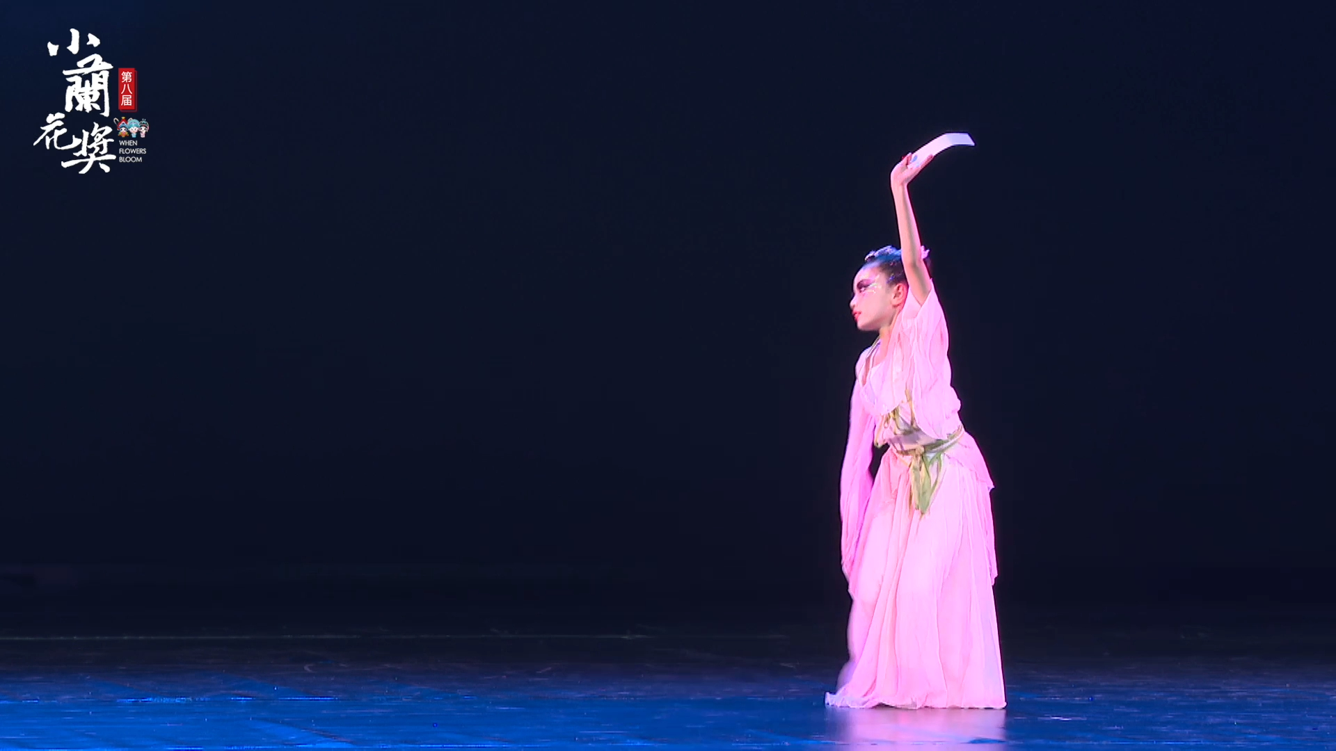 第八届"小兰花奖"全国小小舞蹈家独舞展演完整版剧目《桃花筏》