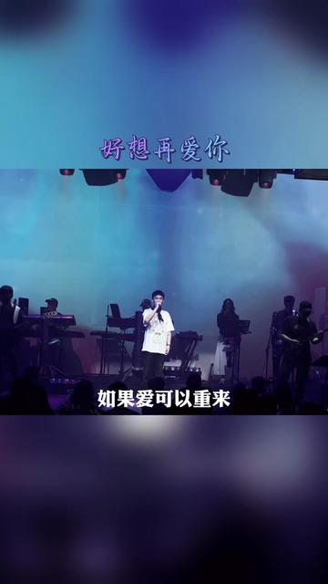 后,常联系这句话是假的,没有刻意的见面,也许,真的就再也不会在见了