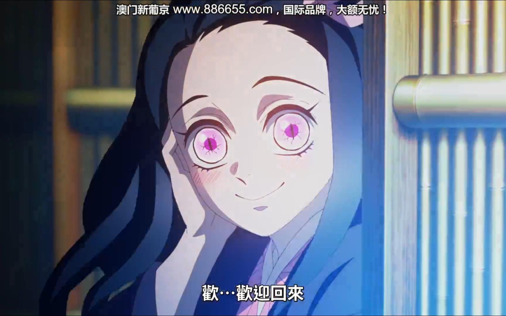 善逸和伊之助第一次见到阳光下说话的祢豆子