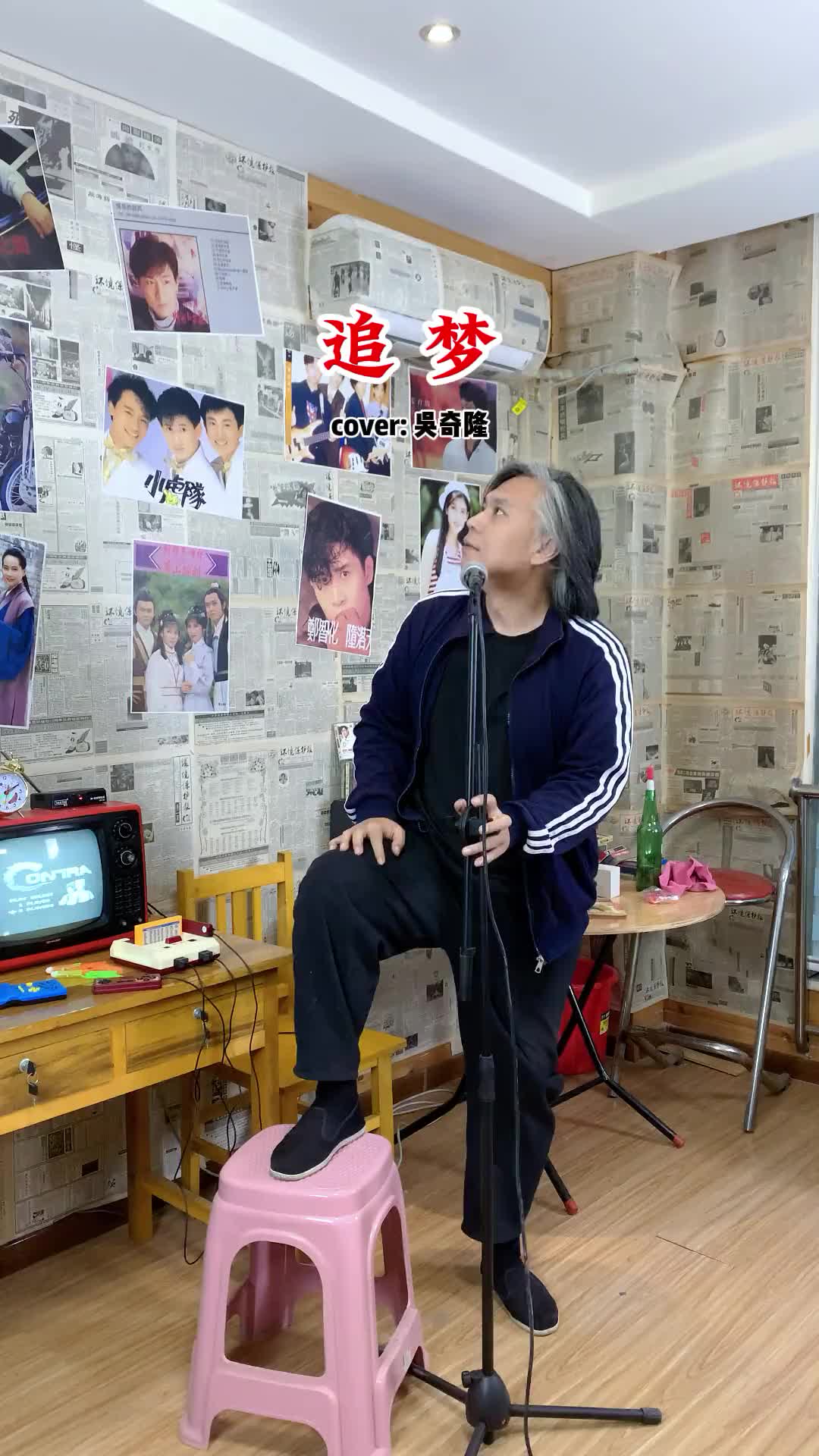 只要不放弃就永远都在追梦的路上还记得当年的霹雳虎吗吴奇隆怀旧