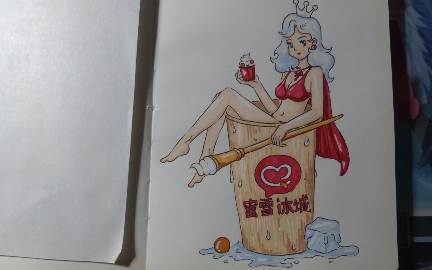 蜜雪冰城拟人,化身夏日清凉大姐姐