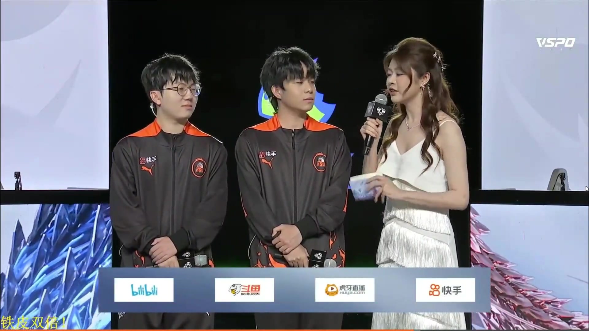 各二路解说看妖刀久酷双采