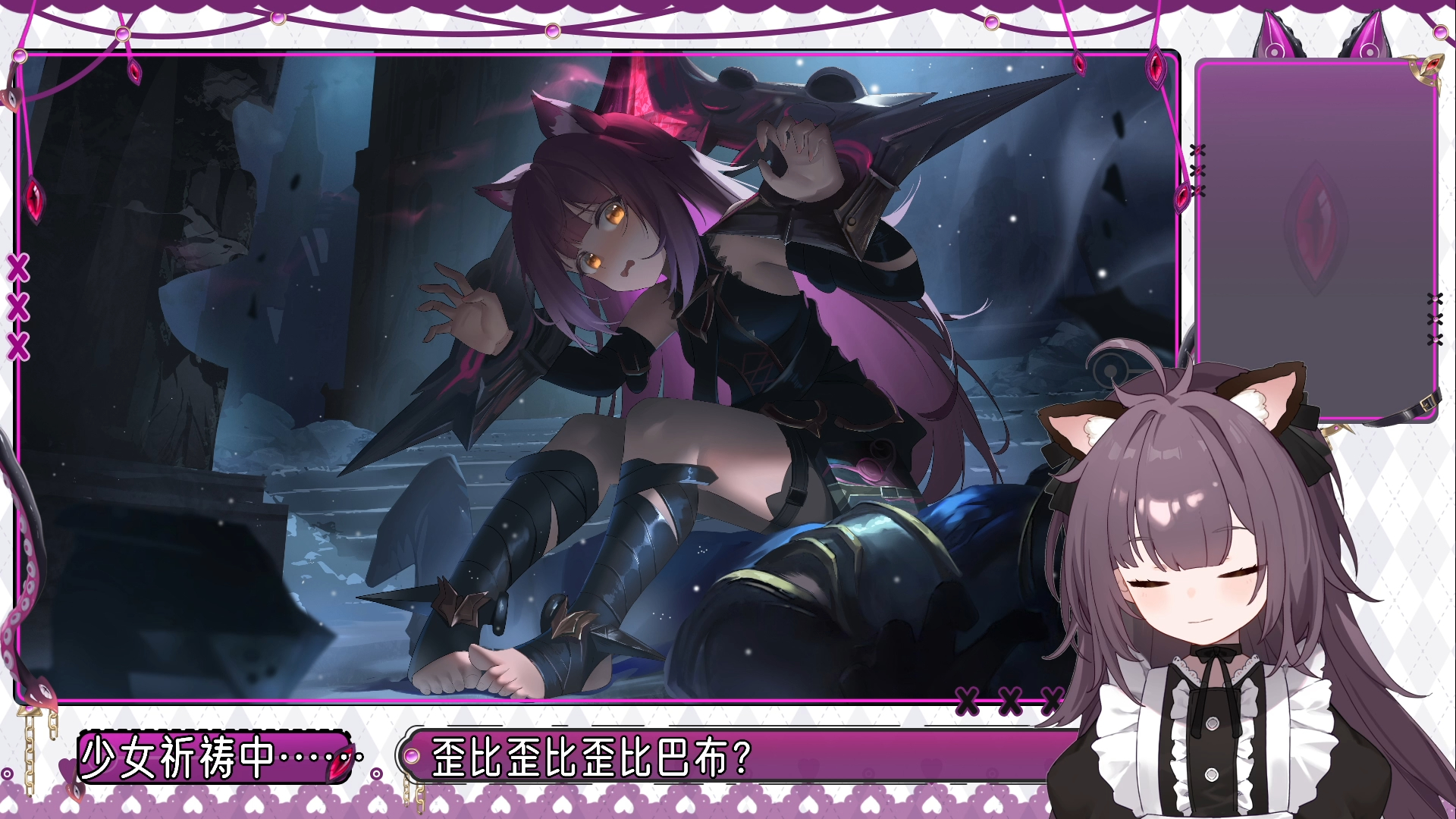 05.01 一库走,蟹kiro!