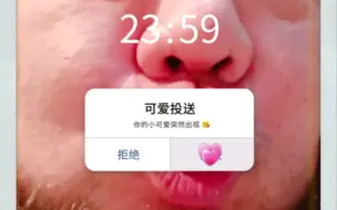 Tải video: 这才是乌梅子酱的味道