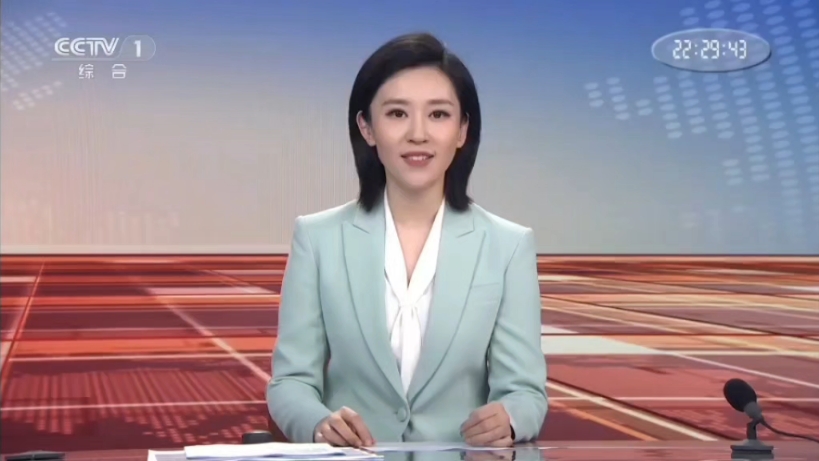 0827晚安(王音棋)