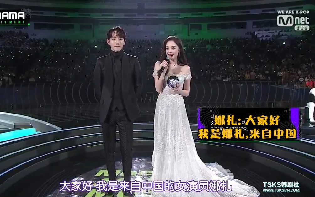 [图]【2019MAMA盛典】Mnet Asian Music Awards音乐颁奖典礼（全3部 中字完整版）1080P 全场高清合集【2019MAMA颁奖礼】