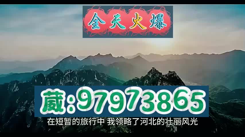 微信金花群哪里有【2024已更新】