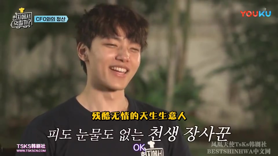 吕珍九综艺在当地吃得开吗e05中字因为小赚而幸福的cfo