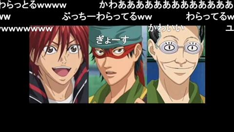 12 06 17n站弹幕付 一氏ユウジ初登場回 新テニスの王子様オン ザ レイディオ 第25回 哔哩哔哩 Bilibili 12 06 17n站弹幕付 一氏ユウジ初登場回 新テニスの王子様オン ザ レイディオ 第25回 哔哩哔哩 Bilibili