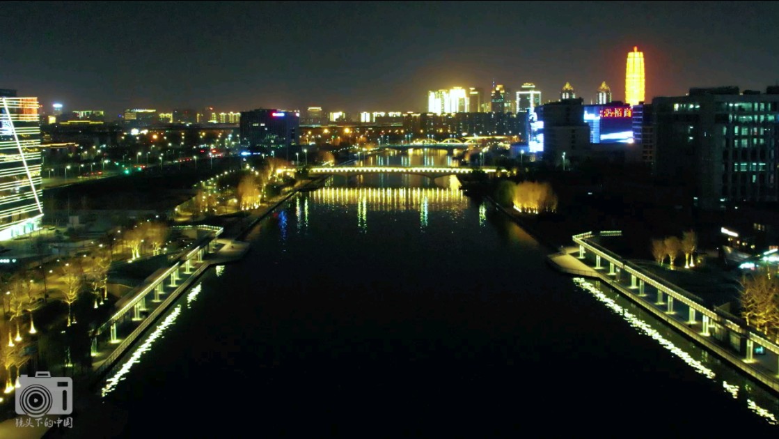 郑州郑东新区华灯初上运河美丽夜景