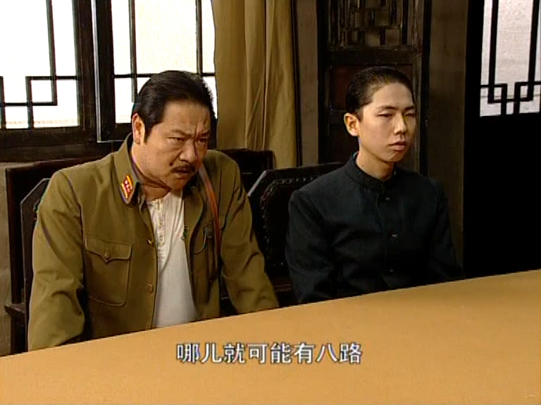 【地下交通站2】27-1:换汤不换药(上)谁是情报员(下)机关算尽(下)吾家