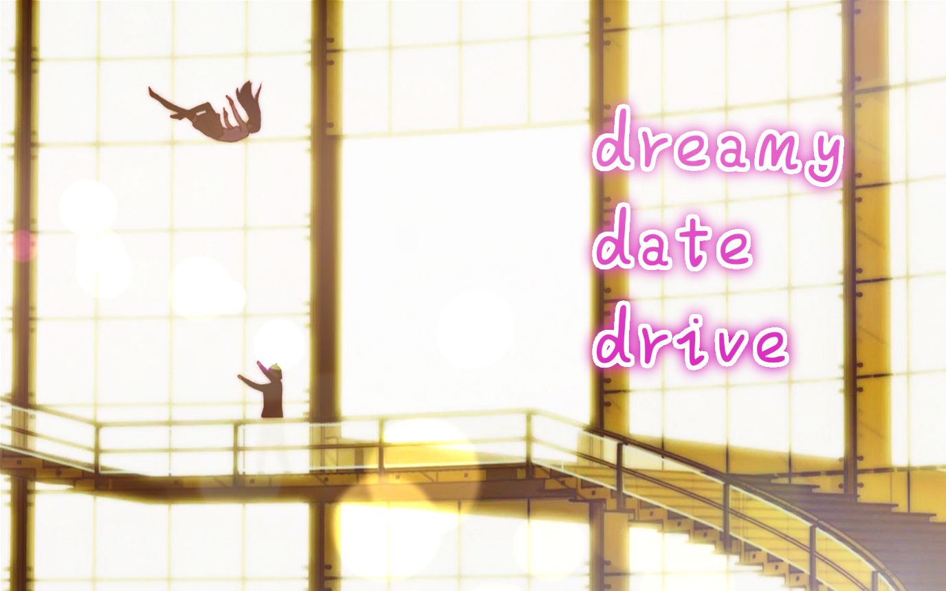 【终物语下/AMV】dreamy date drive哔哩哔哩bilibili