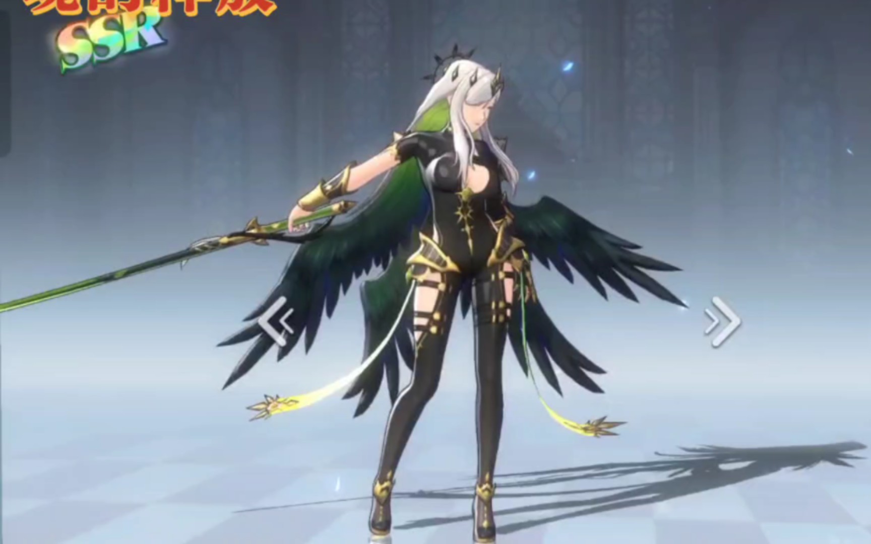 【启源女神】角色出场