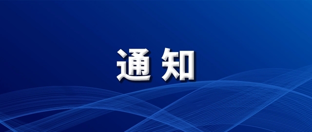 中共中央国务院印发《扩大内需战略规划纲要(20222035年)》哔哩哔哩bilibili