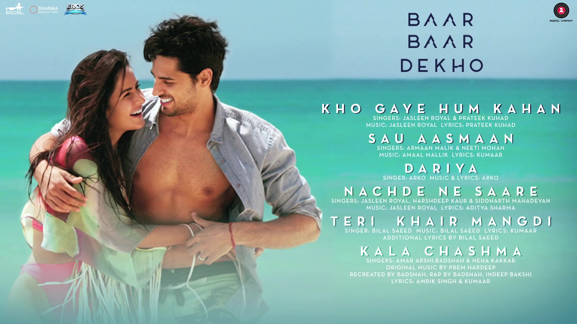 [图]【印度电影歌曲】浮生夜归人 Baar Baar Dekho Full Movie AUDIO JUKEBOX