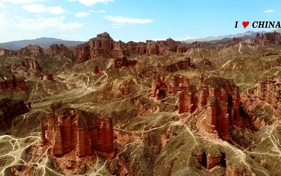 [图]【韩国人中国游】④甘肃旅行之张掖市冰沟丹霞景区