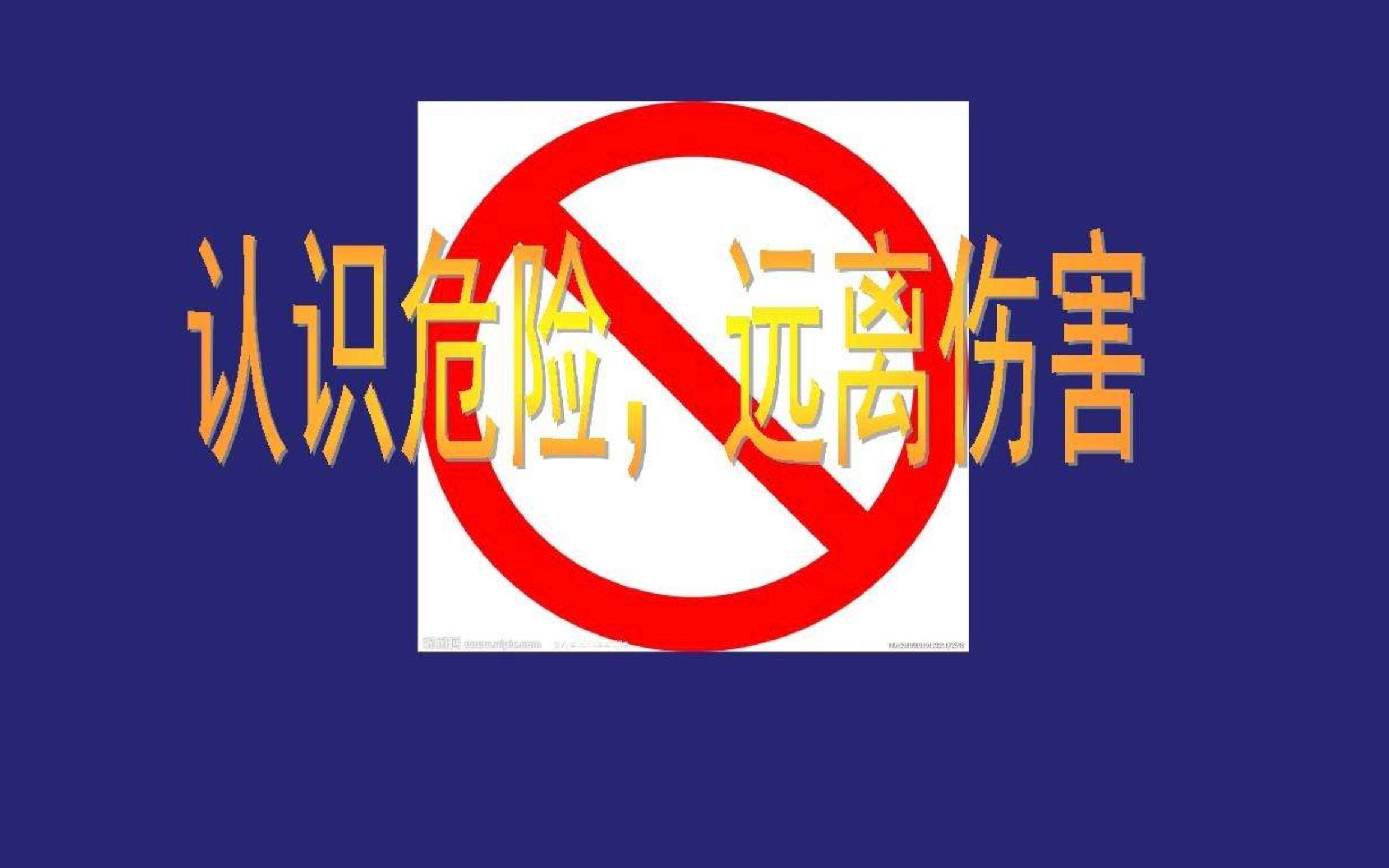 远离教你投资的人,包括我本人!!!哔哩哔哩bilibili