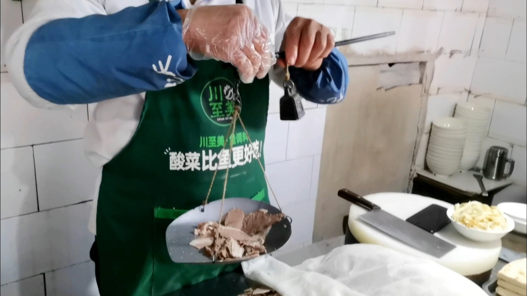 火车站附近的美食之老丹原汁牛肉汤……哔哩哔哩bilibili