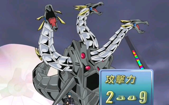 AZLF】【游戏王GX】【128】【宝玉兽VS电子终结龙】_哔哩哔哩_