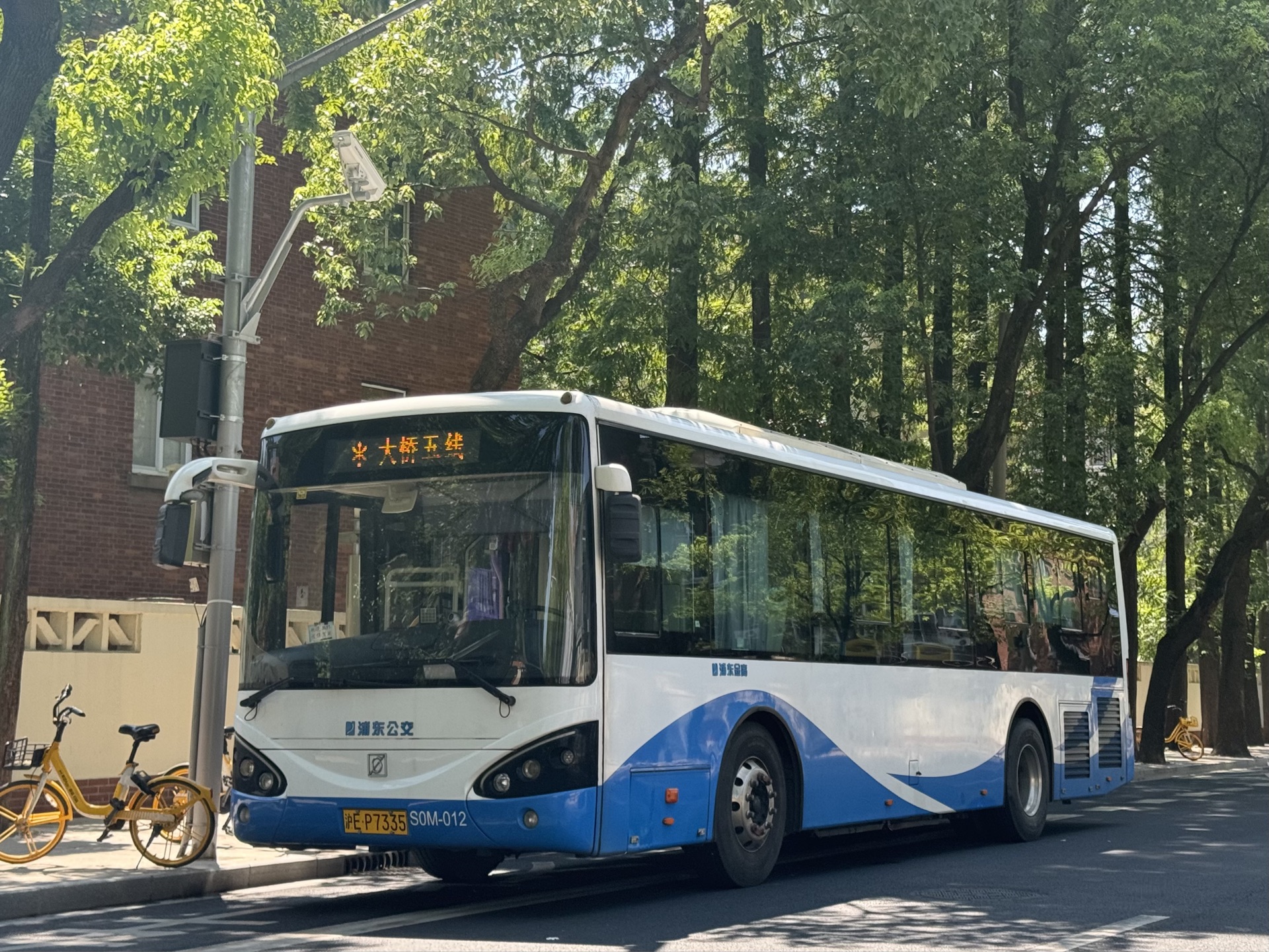 上海公交 浦东金高 二分公司 大桥五线 栖山路德平路往国顺路邯郸路