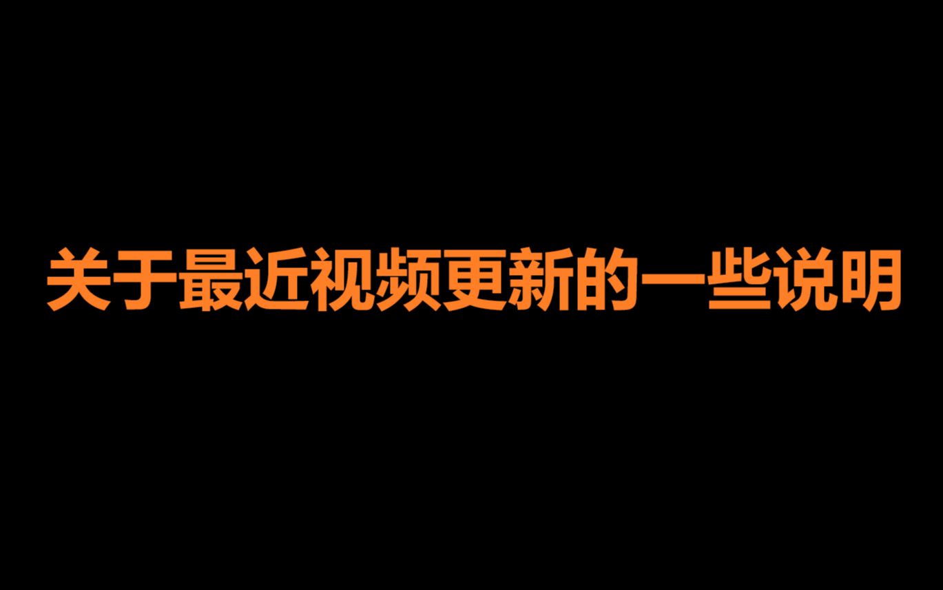 【阿漫】别问了别问了~俺没变,如果我变了的话,那我就是大便,千变万化!哔哩哔哩bilibili