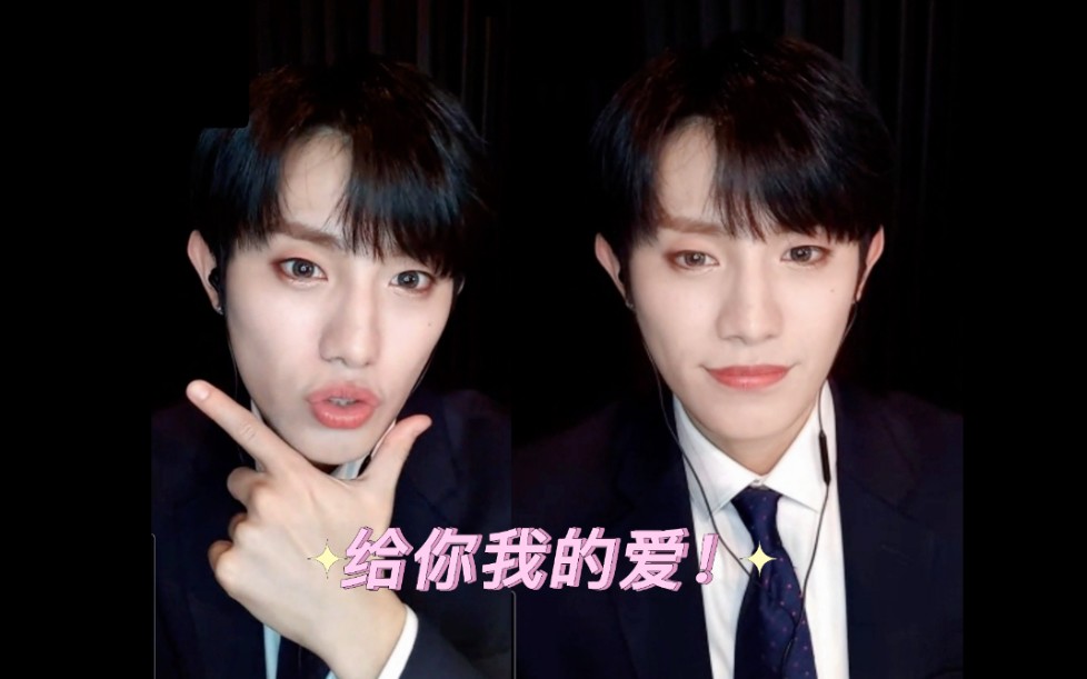 onlyoneofmill是善良可爱又漂亮的乖小孩