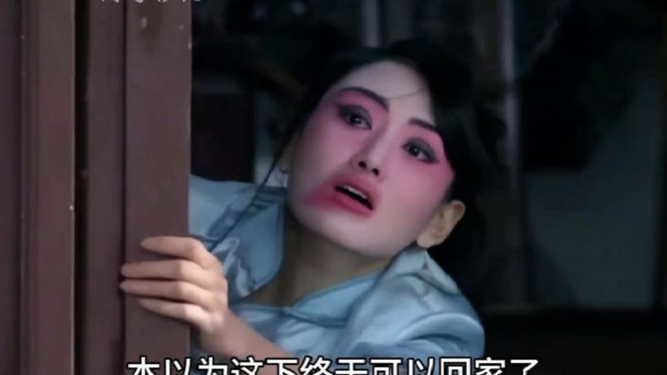 孙殿英的二姨太惨遭阎锡山欺负，最后因不堪受辱竟然疯掉了！