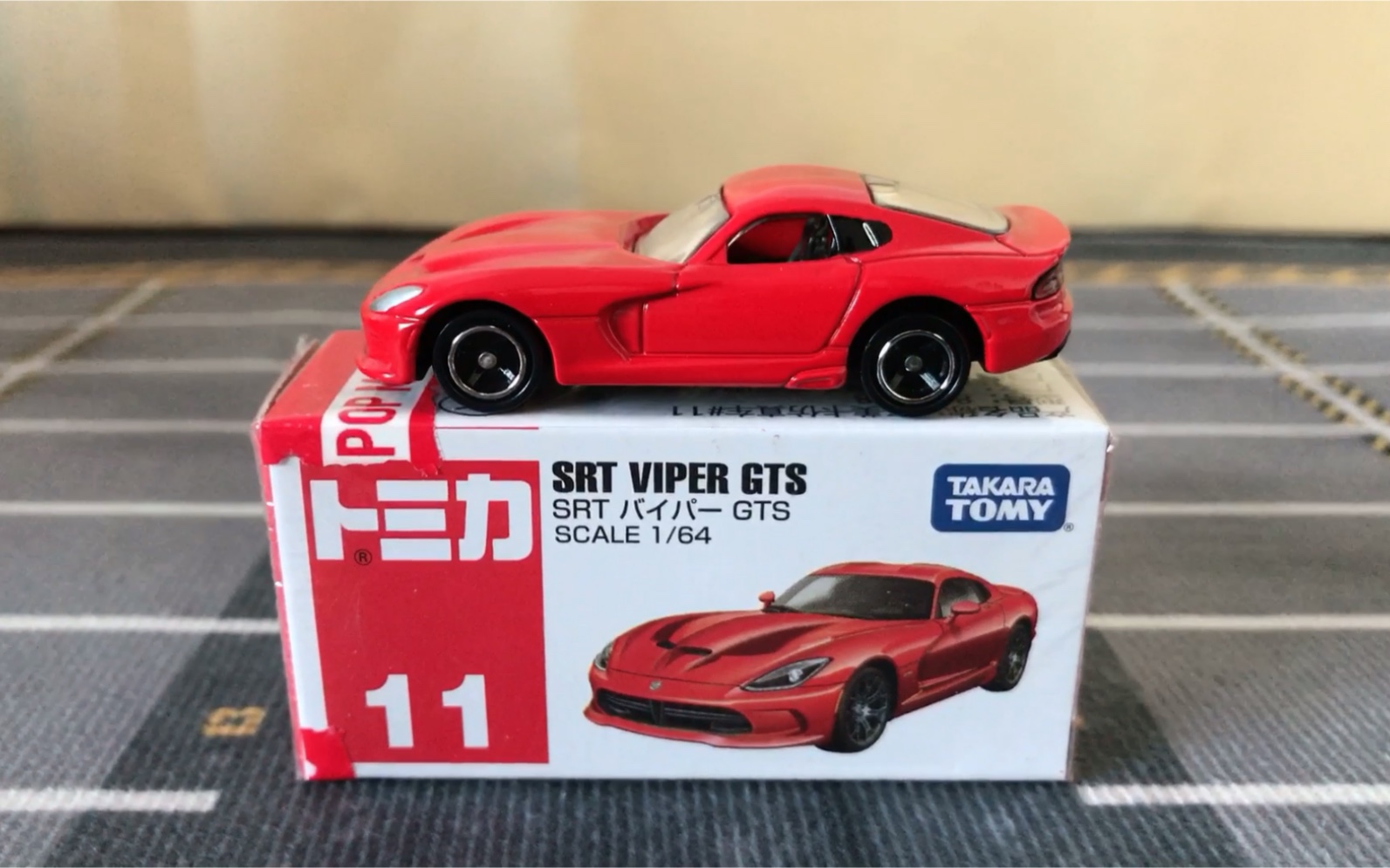 多美卡红白盒11号道奇蝰蛇srtvipergts欣赏