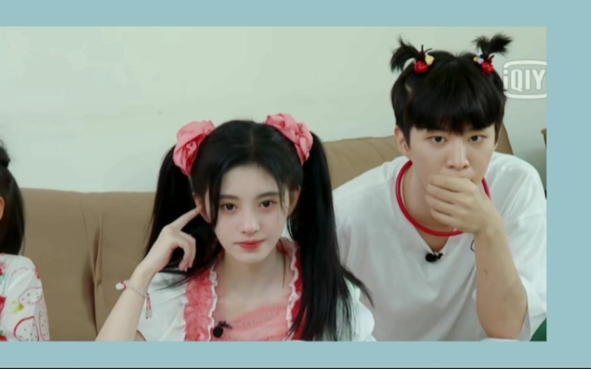 成衣cp鞠婧祎x范丞丞关系变好青春环游记