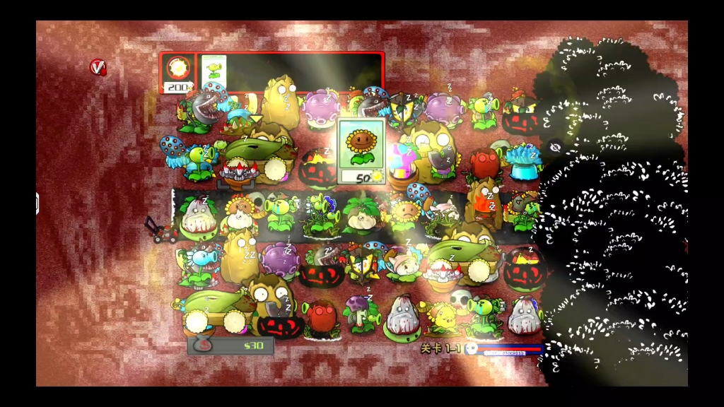 pvztouch u53rdv(植物大战僵尸恐怖汉化随机版)但我开挂了