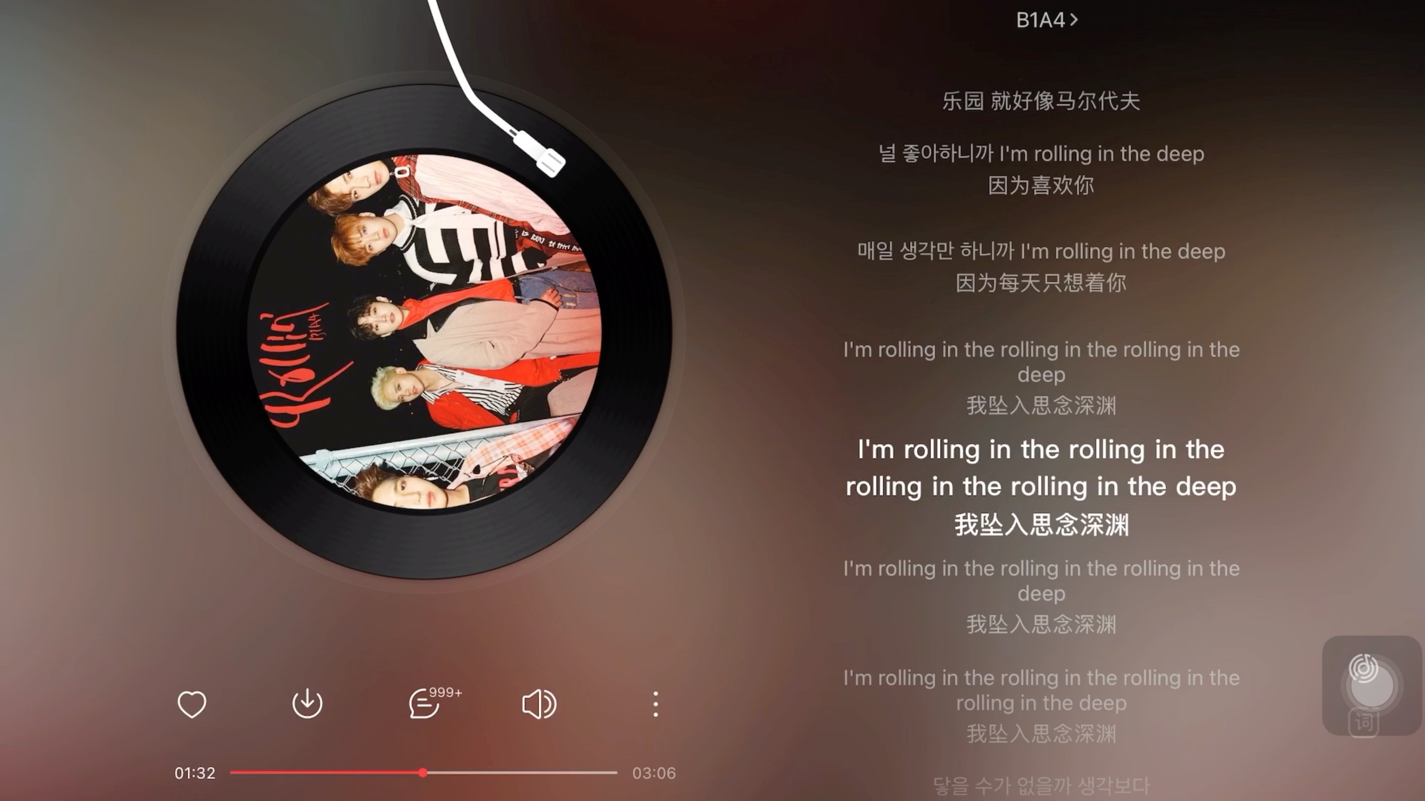 日推歌单| 坠入思念深渊>《rollin》-b1a4