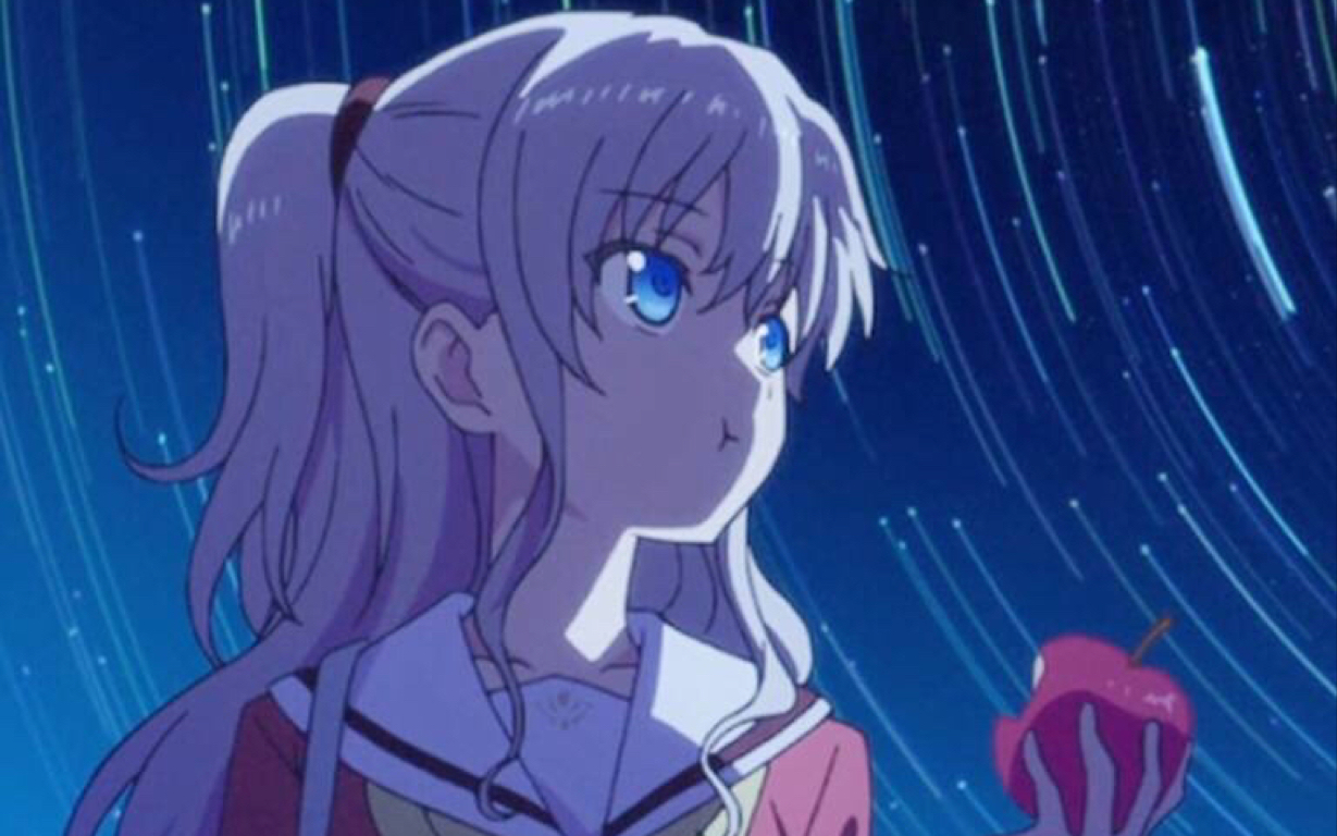 charlotte:友利奈绪